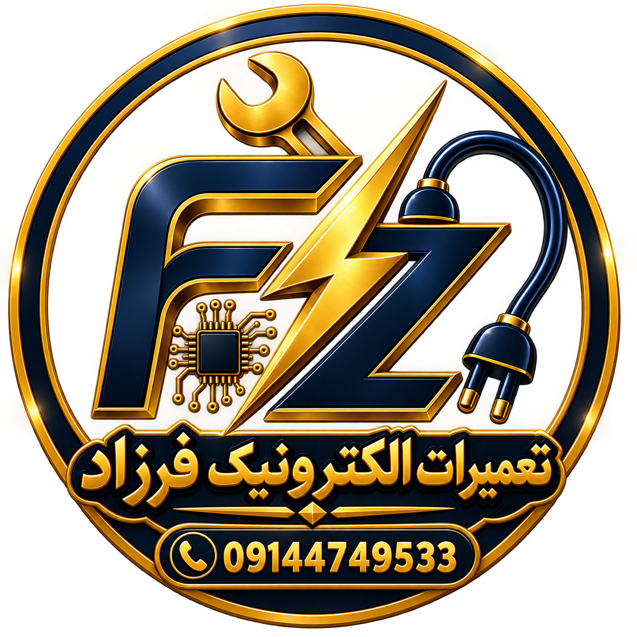 لوگوی تعمیرات الکترونیک فرزاد